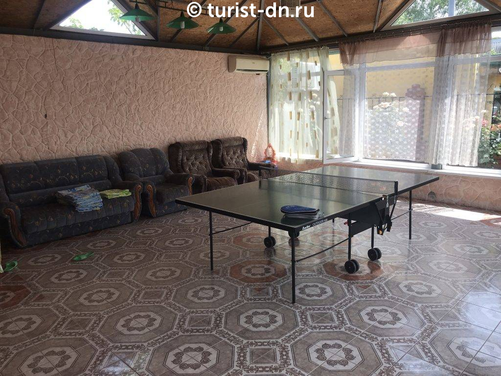 Вилла "Розовый Фламинго"