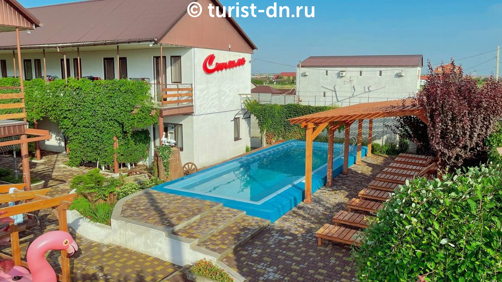 Гостинный двор "Стиль"