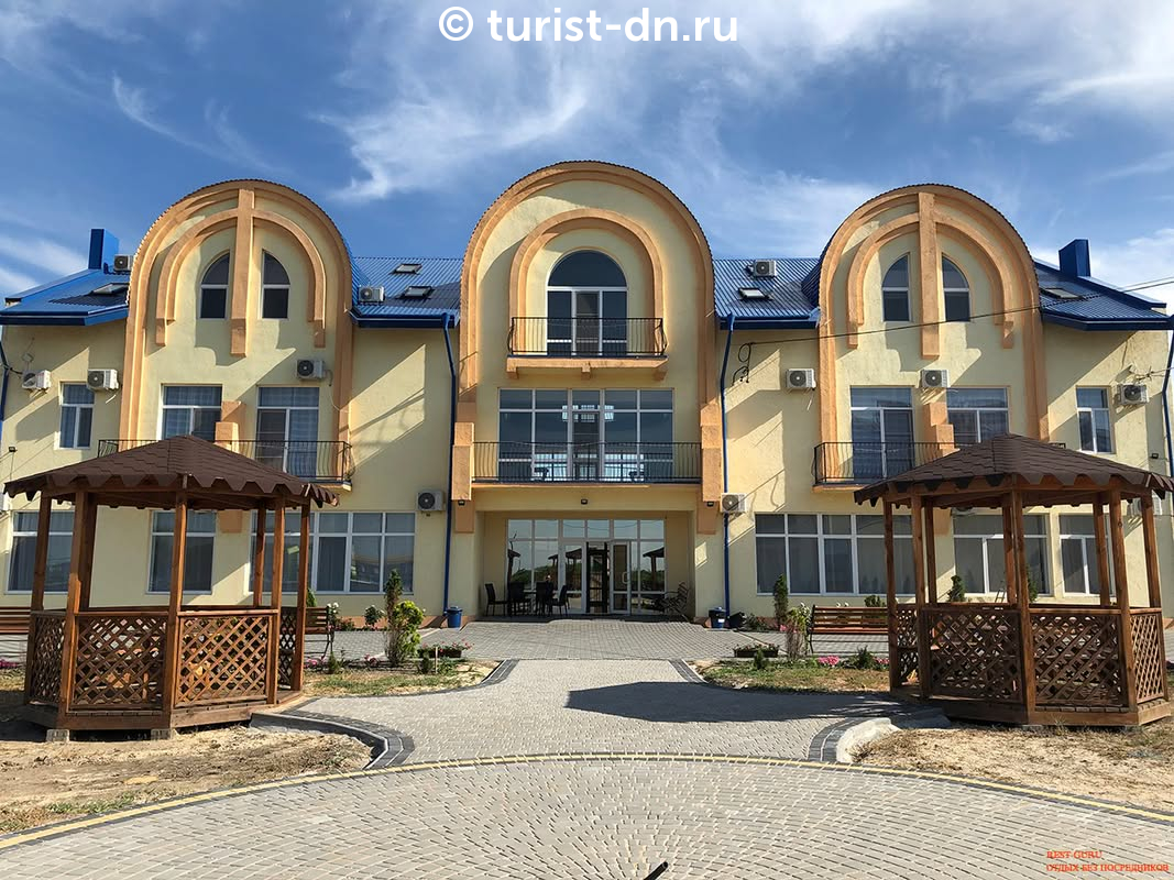 Отель "Экватор"
