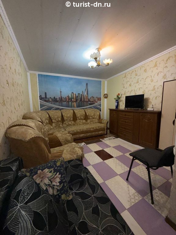 Пансионат "Райский уголок"
