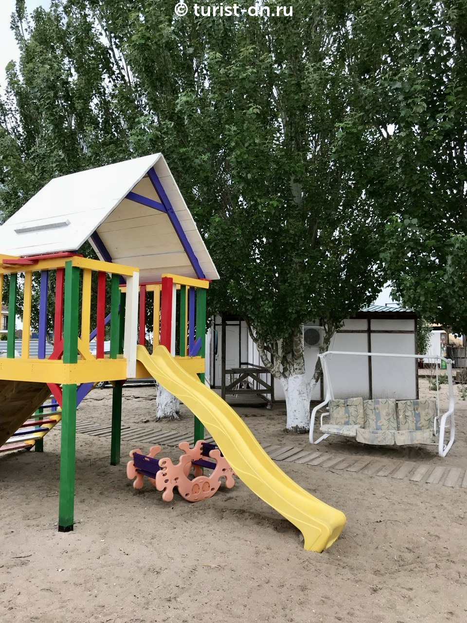 База отдыха "СССР"