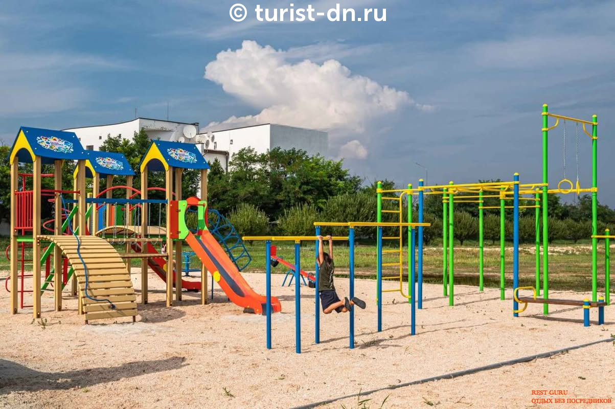 Отель "Chalet Thermal"