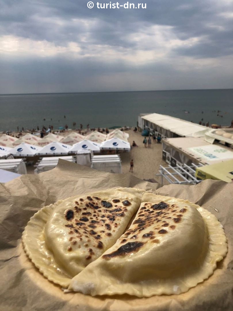 "Shik&Lad"