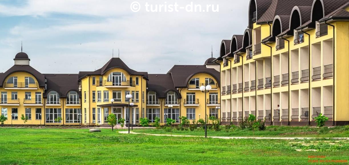 Отель "Chalet Thermal"