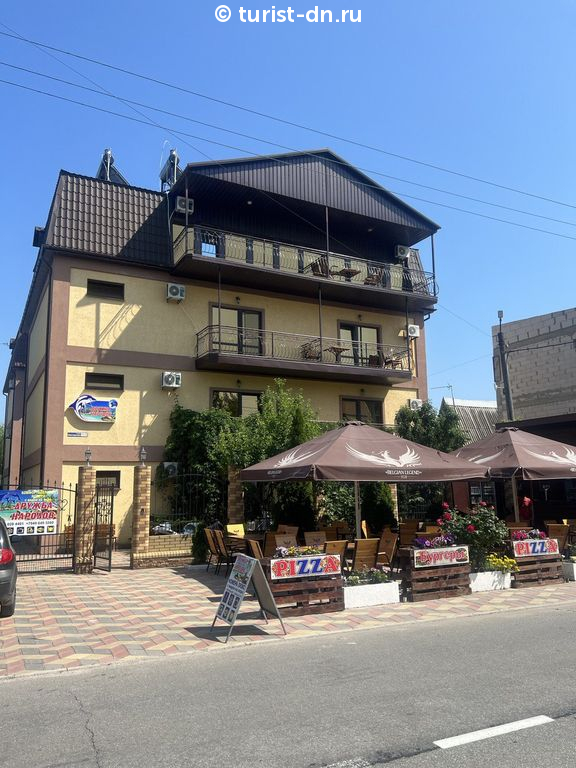 Гостевой дом "Дружба Народов"
