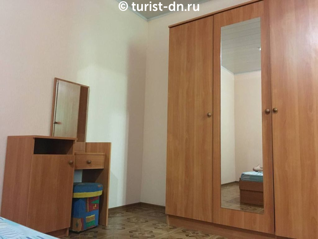 Пансионат "Фортуна"