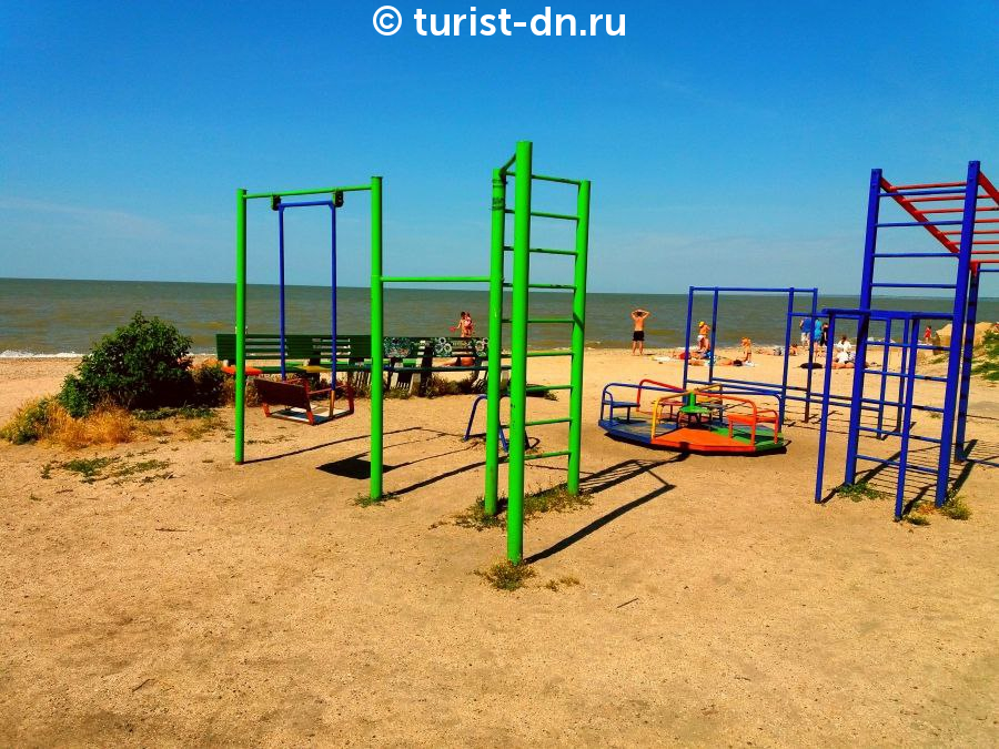 Гостевой дом "Бриз"