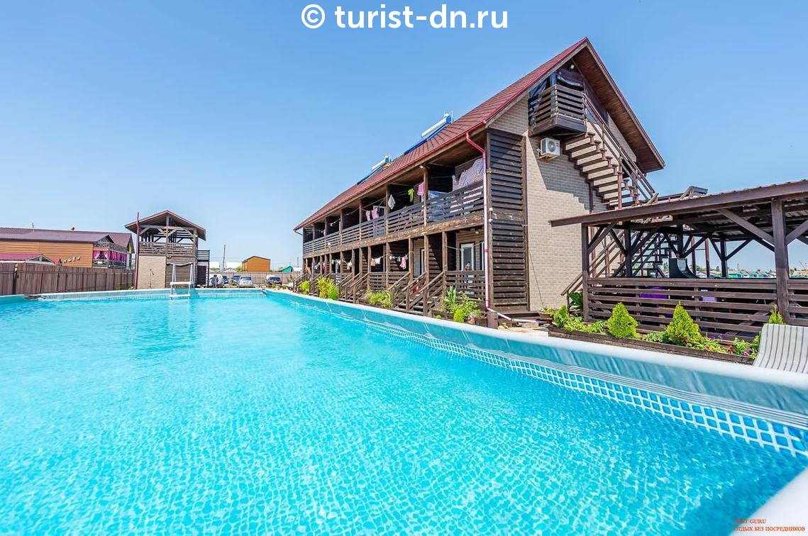 Вилла "Country House"