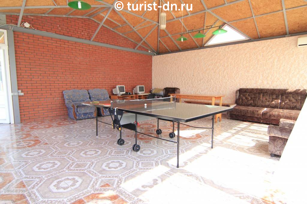 Вилла "Розовый Фламинго"