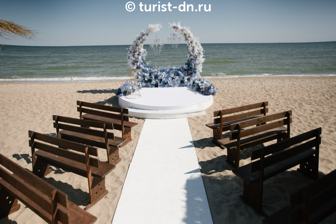 База отдыха "СССР"