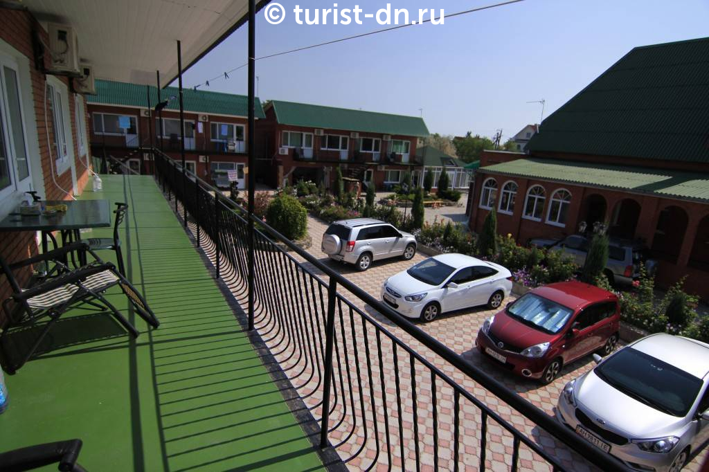 Вилла "Розовый Фламинго"