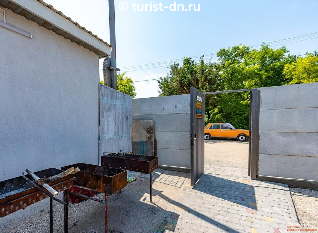 База отдыха "Оптима"