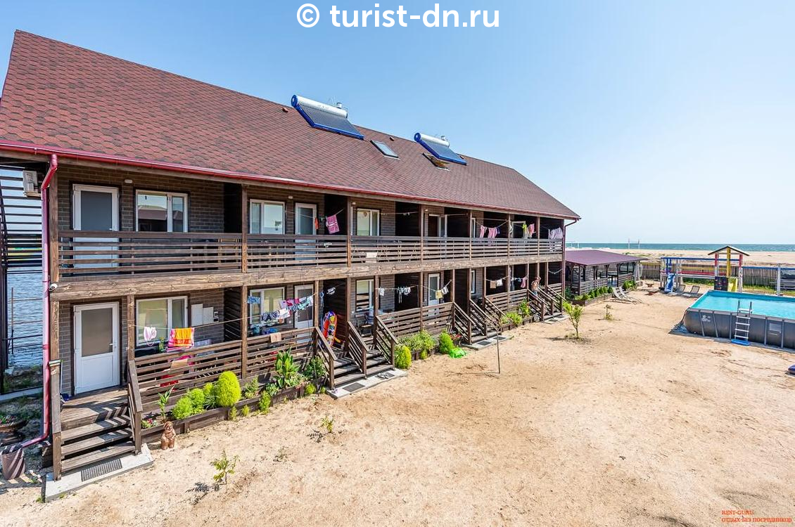 Вилла "Country House"