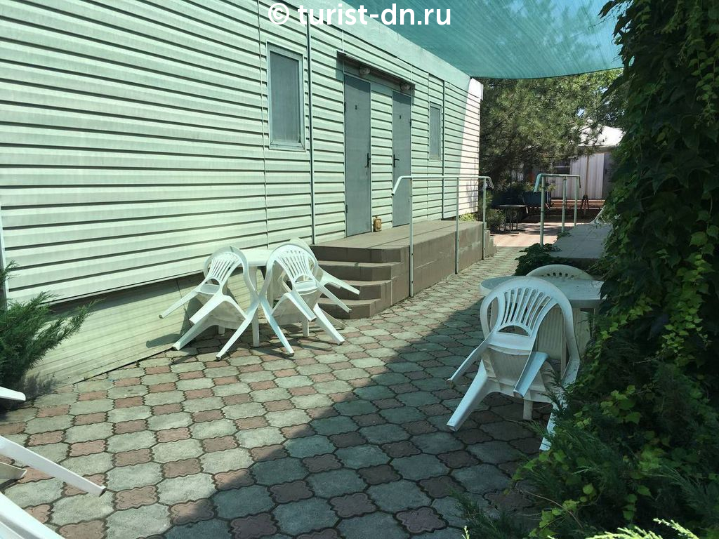 Пансионат "Фортуна"