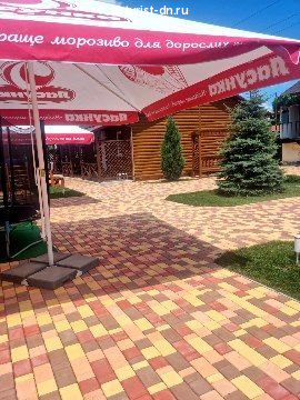 Гостевой дом "Аракис 2"
