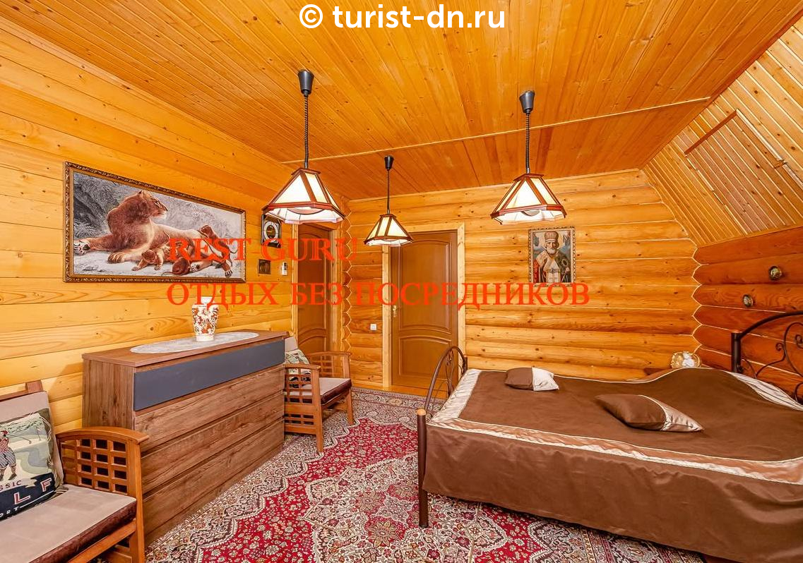 База отдыха "Альпийский Уголок"