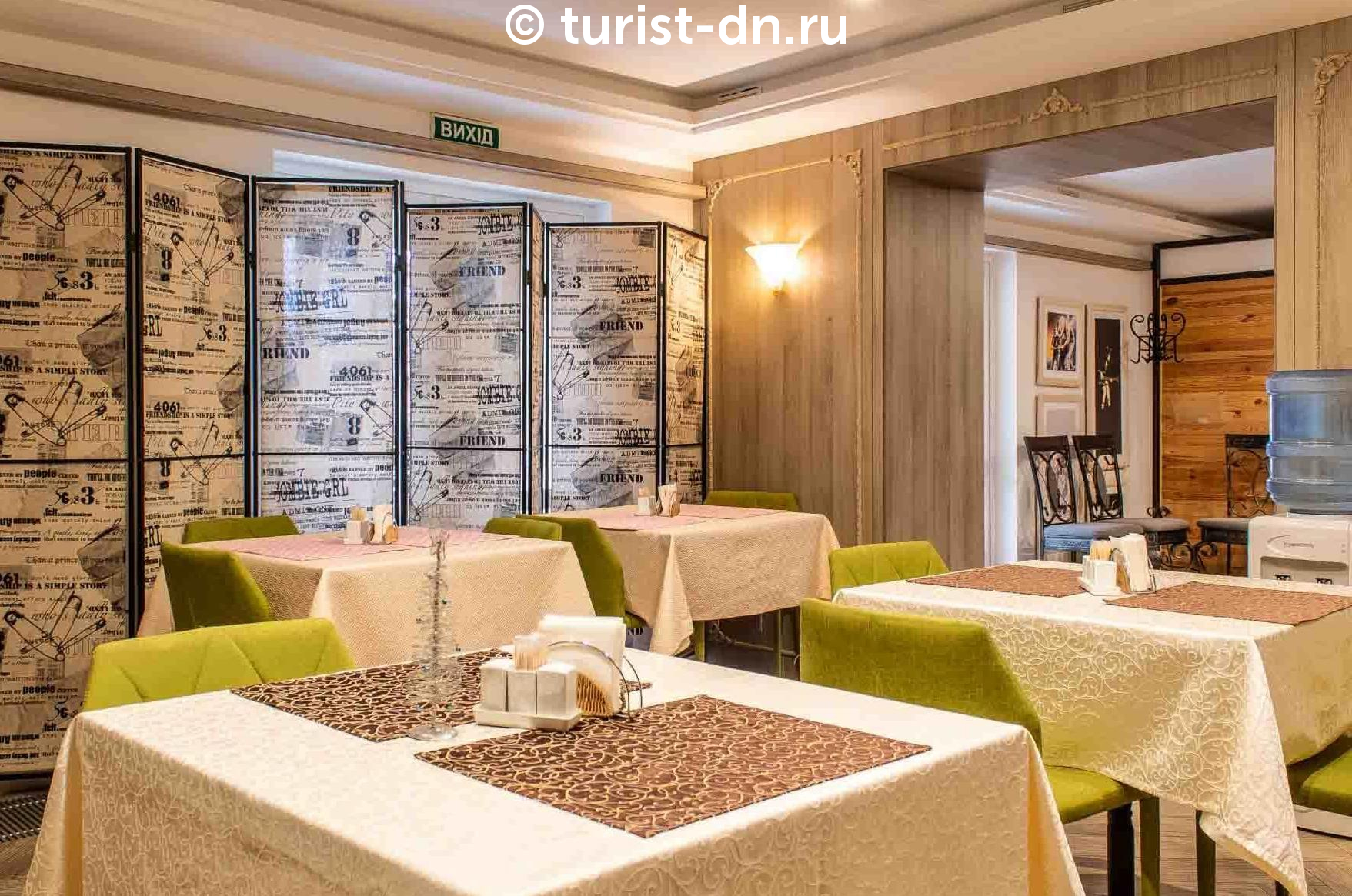 Отель "Клеопатра"