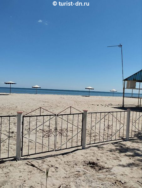 База отдыха "Удача"
