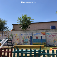 Гостевой дом "Жемчужина"
