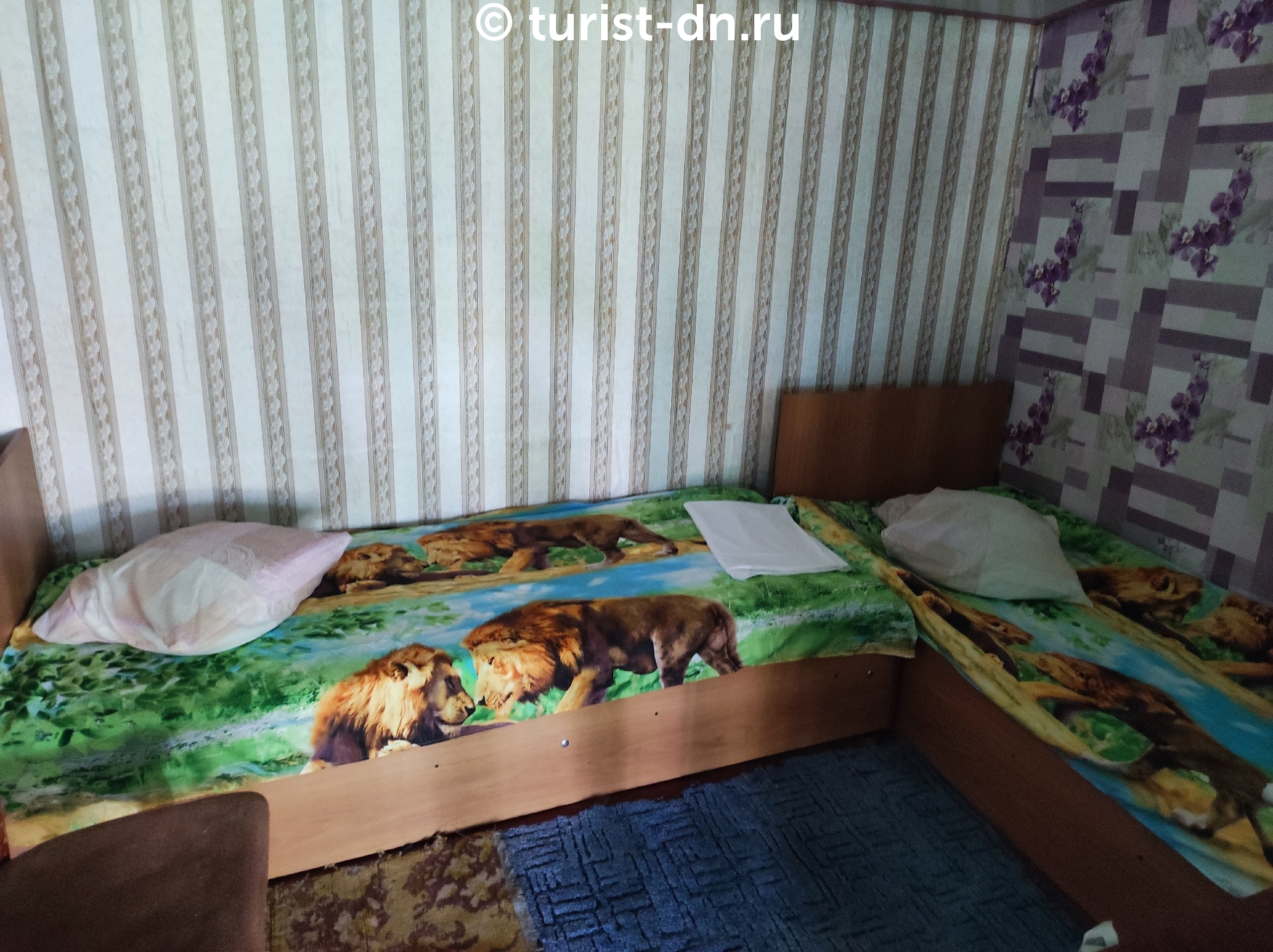 Гостевой дом "У Любы"