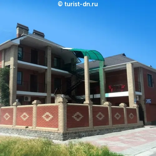 Гостевой дом "Азовский"