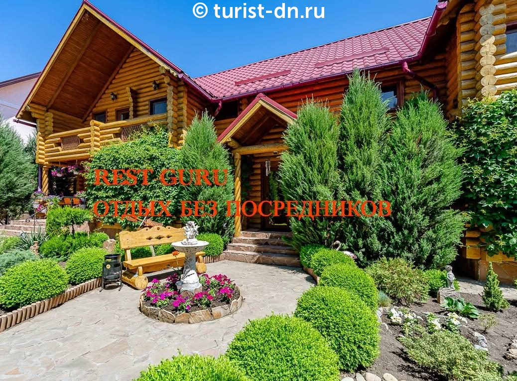 База отдыха "Альпийский Уголок"