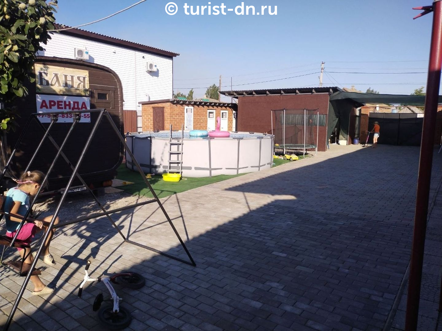 Гостевой дом "У Маргариты"