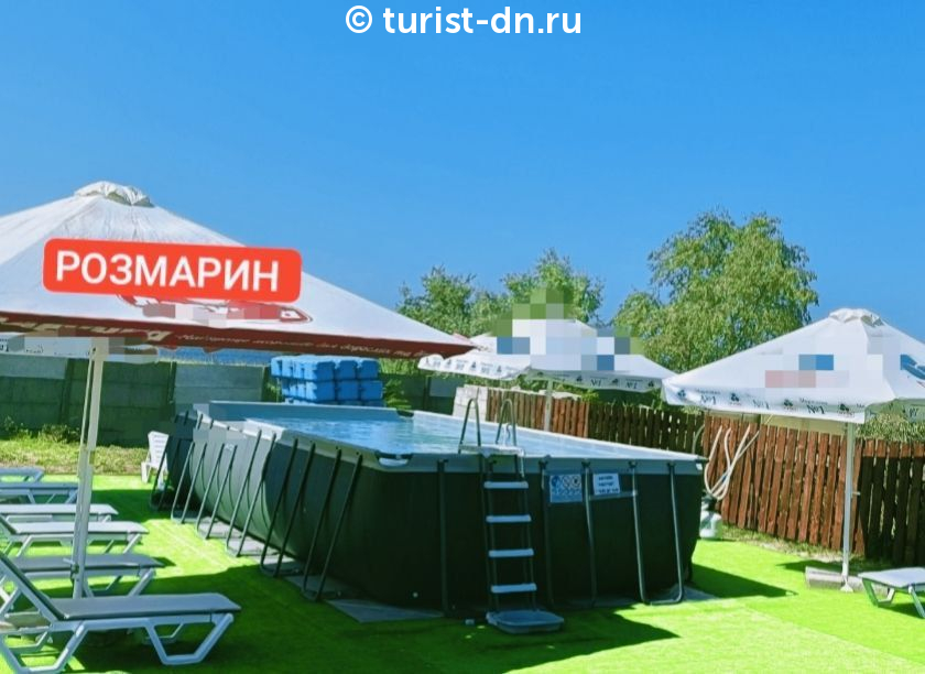 Гостевой дом "Аракис 1"