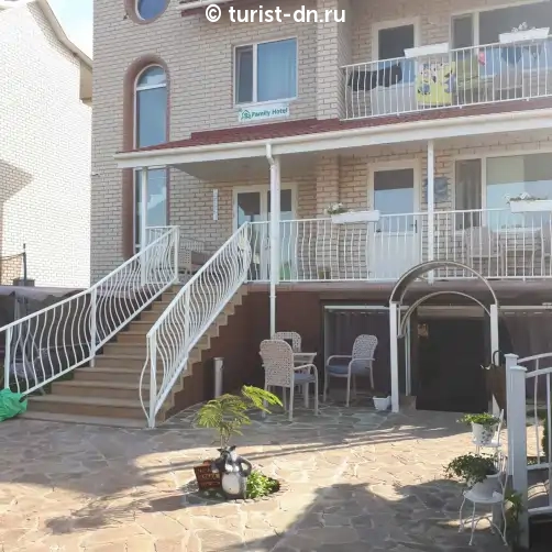 Гостевой дом "Family Hotel"