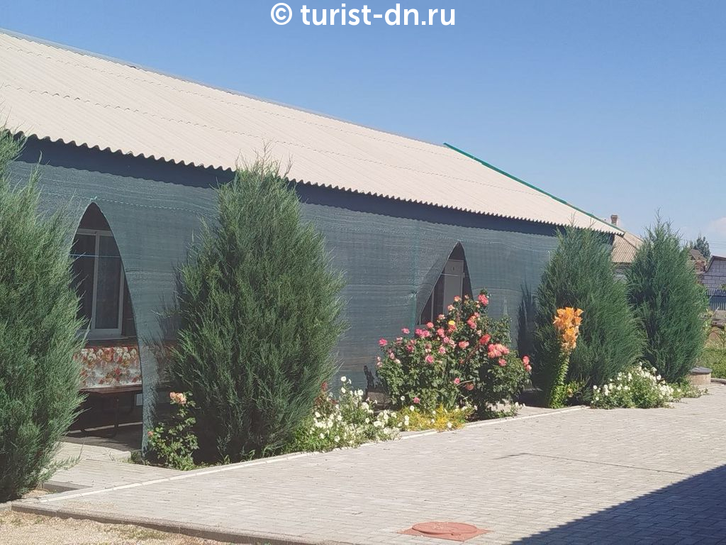 Гостевой дом "У Светланы"