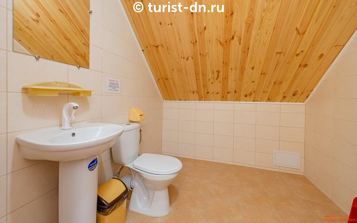 Вилла "Country House"