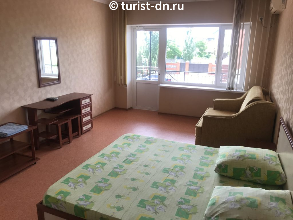 Вилла "Розовый Фламинго"