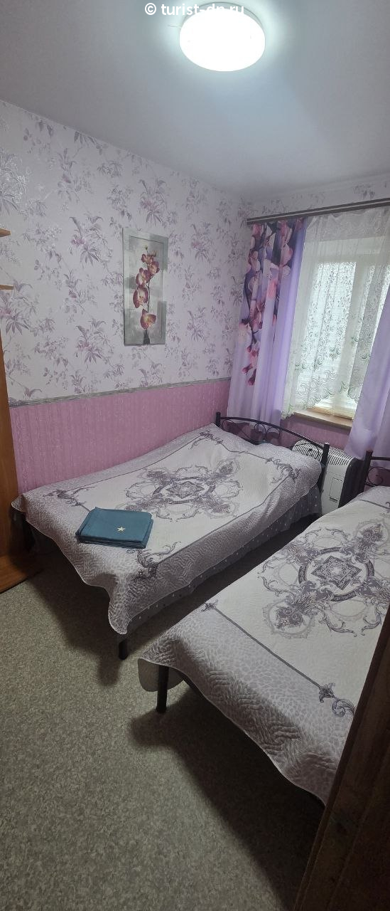 Гостевой дом "Зевс"