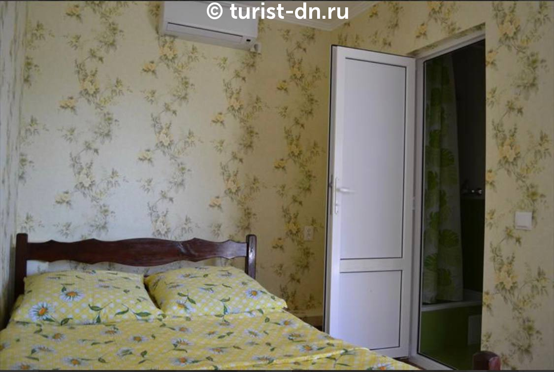 Гостевой дом "Прибой"