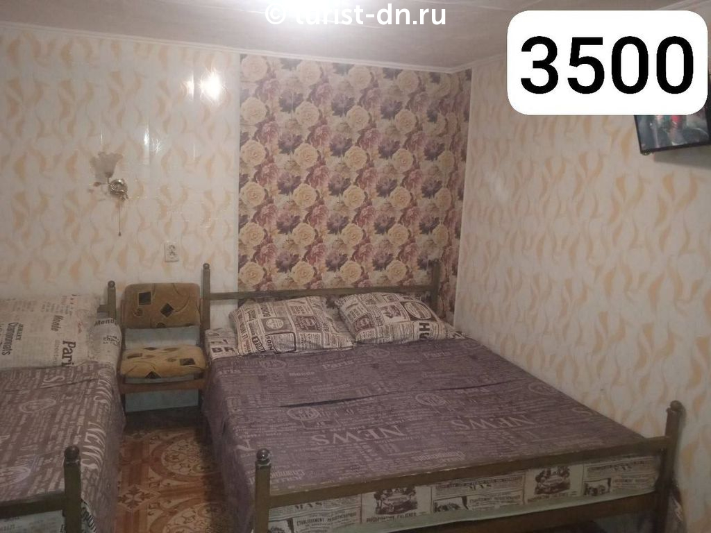 Мини-пансионат "Безуха 50"