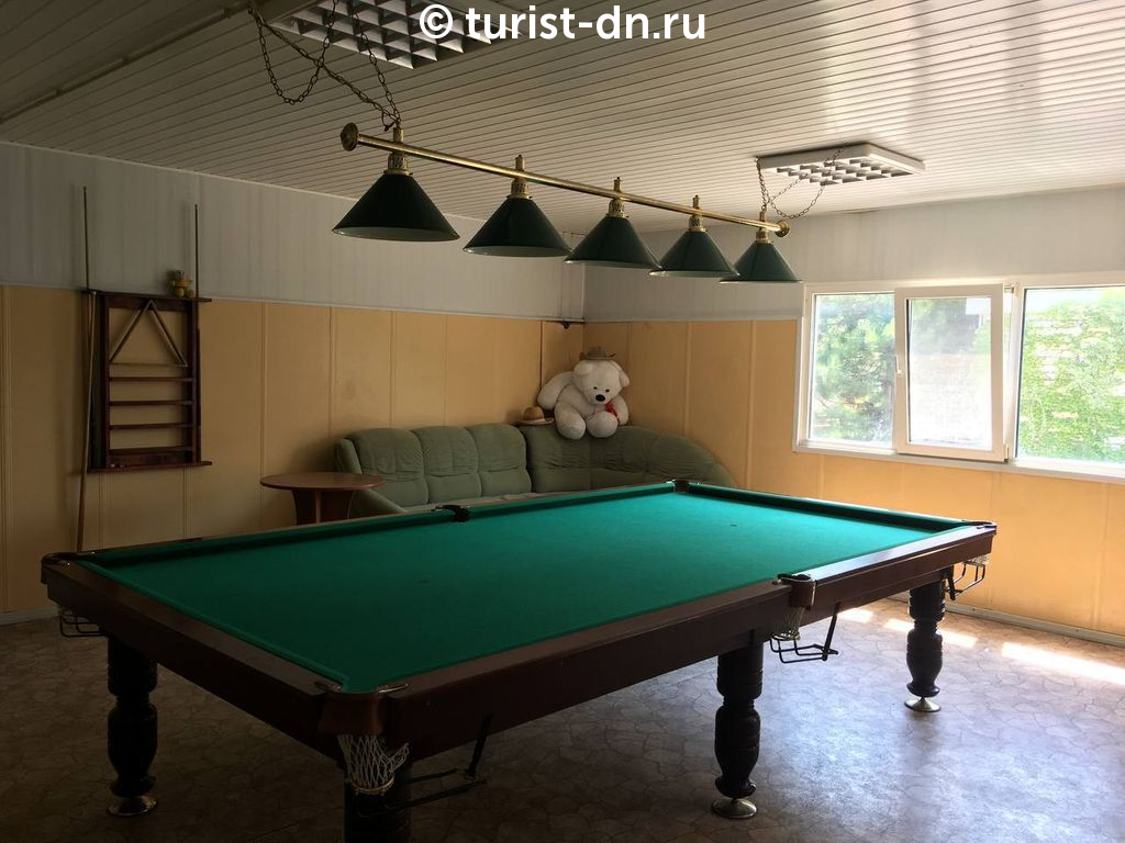 Пансионат "Фортуна"