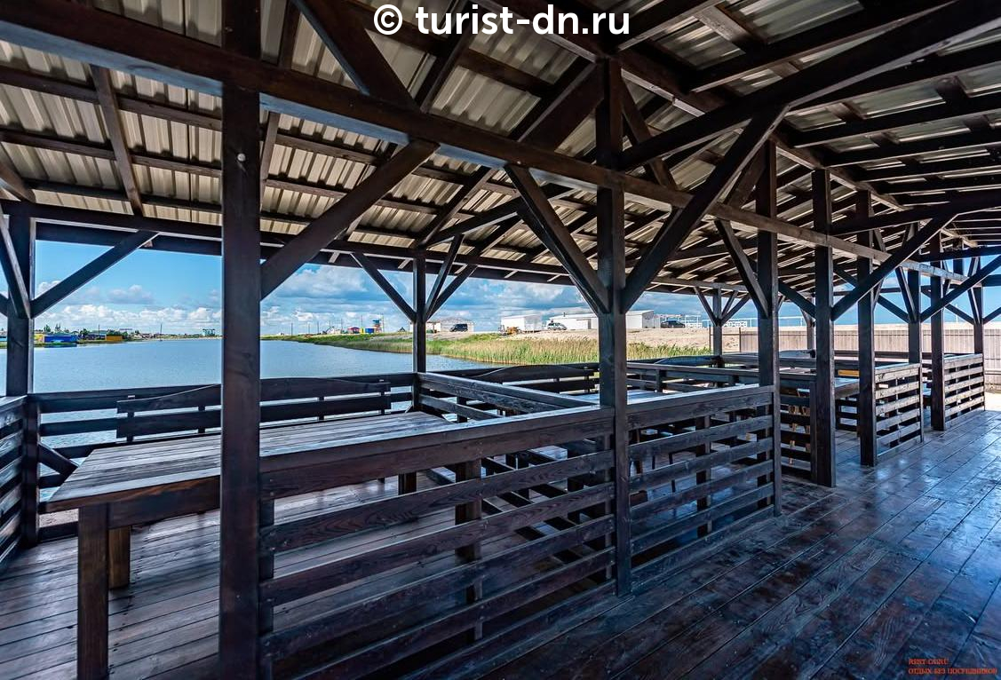 Вилла "Country House"