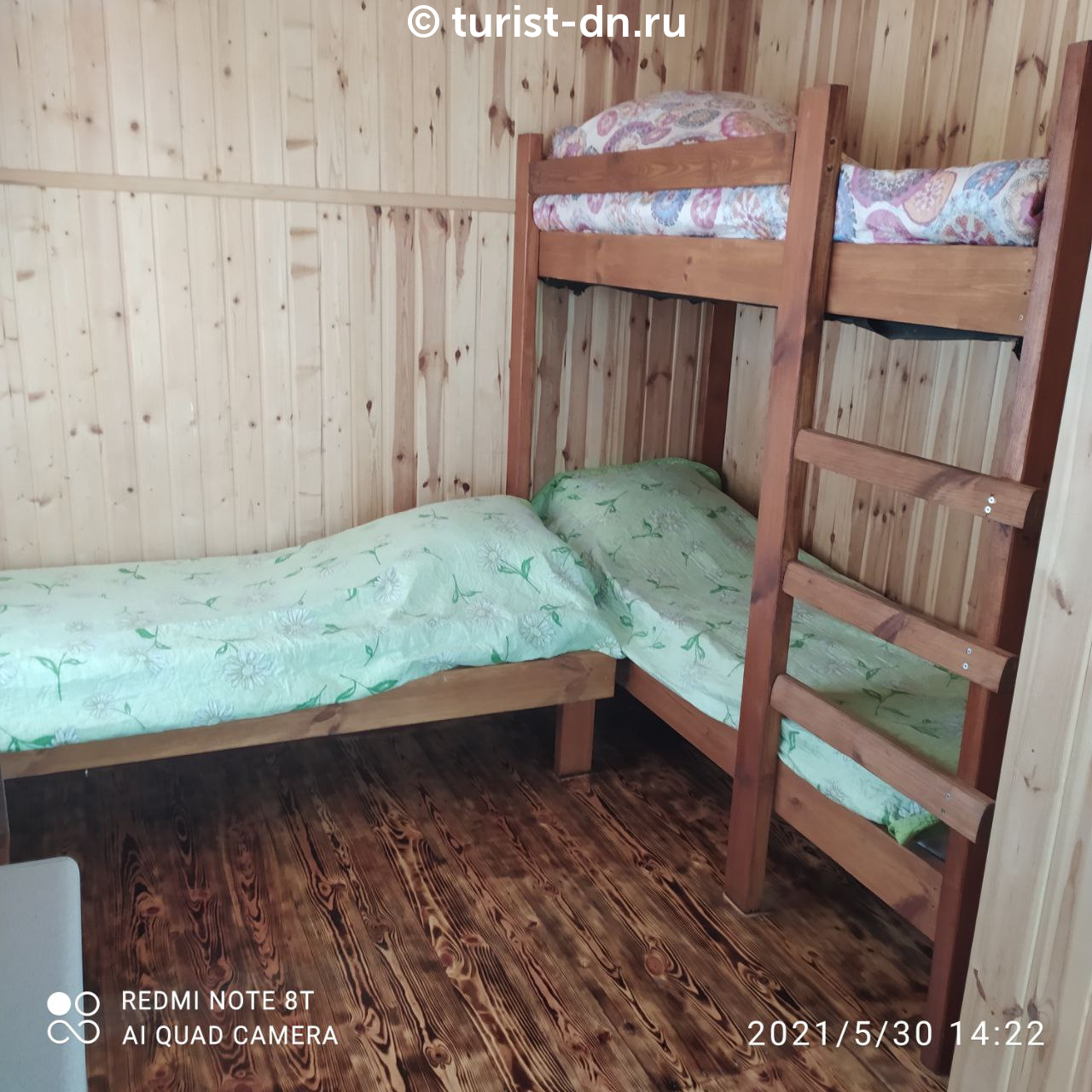Гостевые домики "СашаТаня"