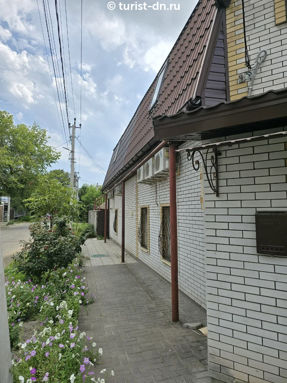 "SofiGri" Hotel
