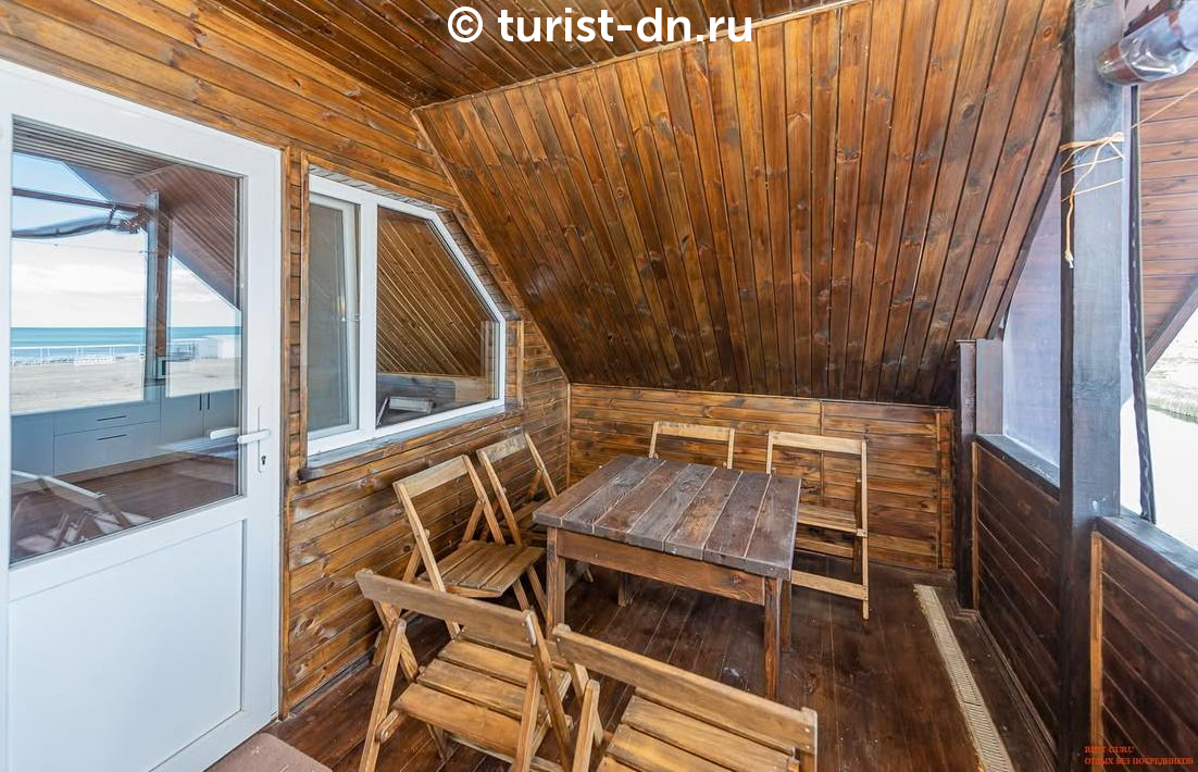 Вилла "Country House"