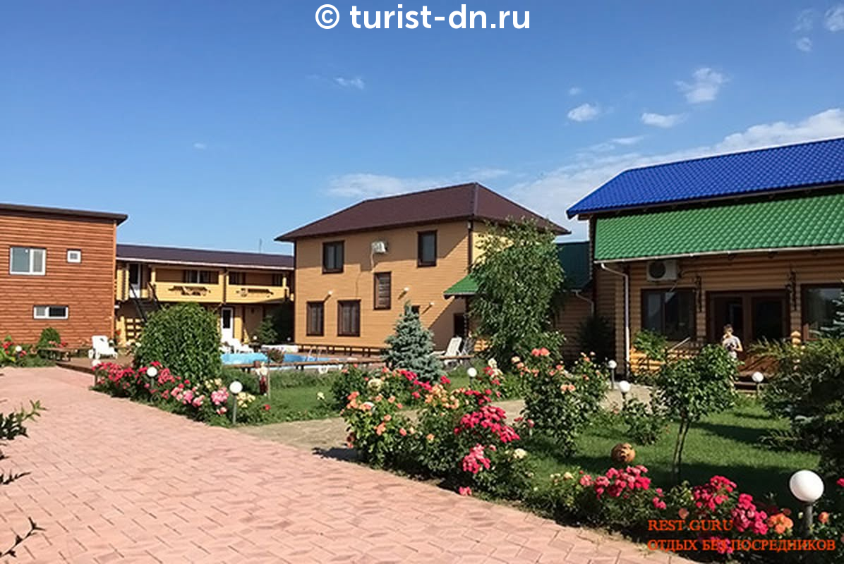 База отдыха "Диканька"