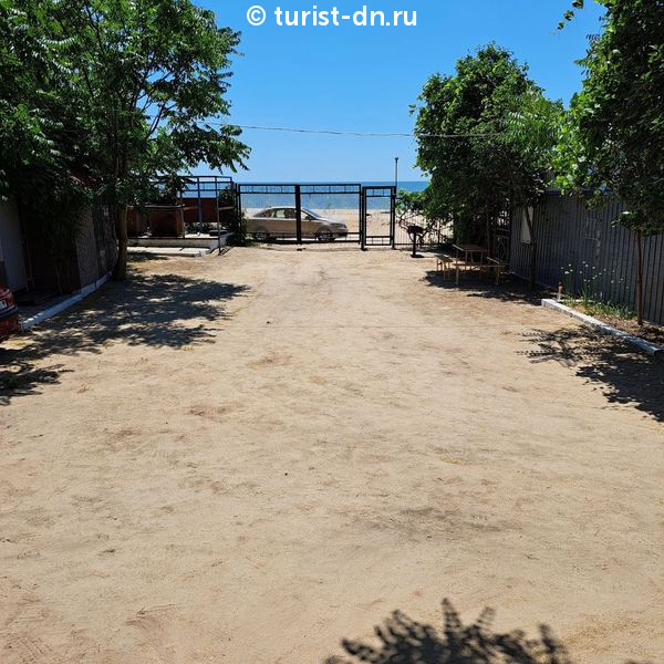 База отдыха "Парус"