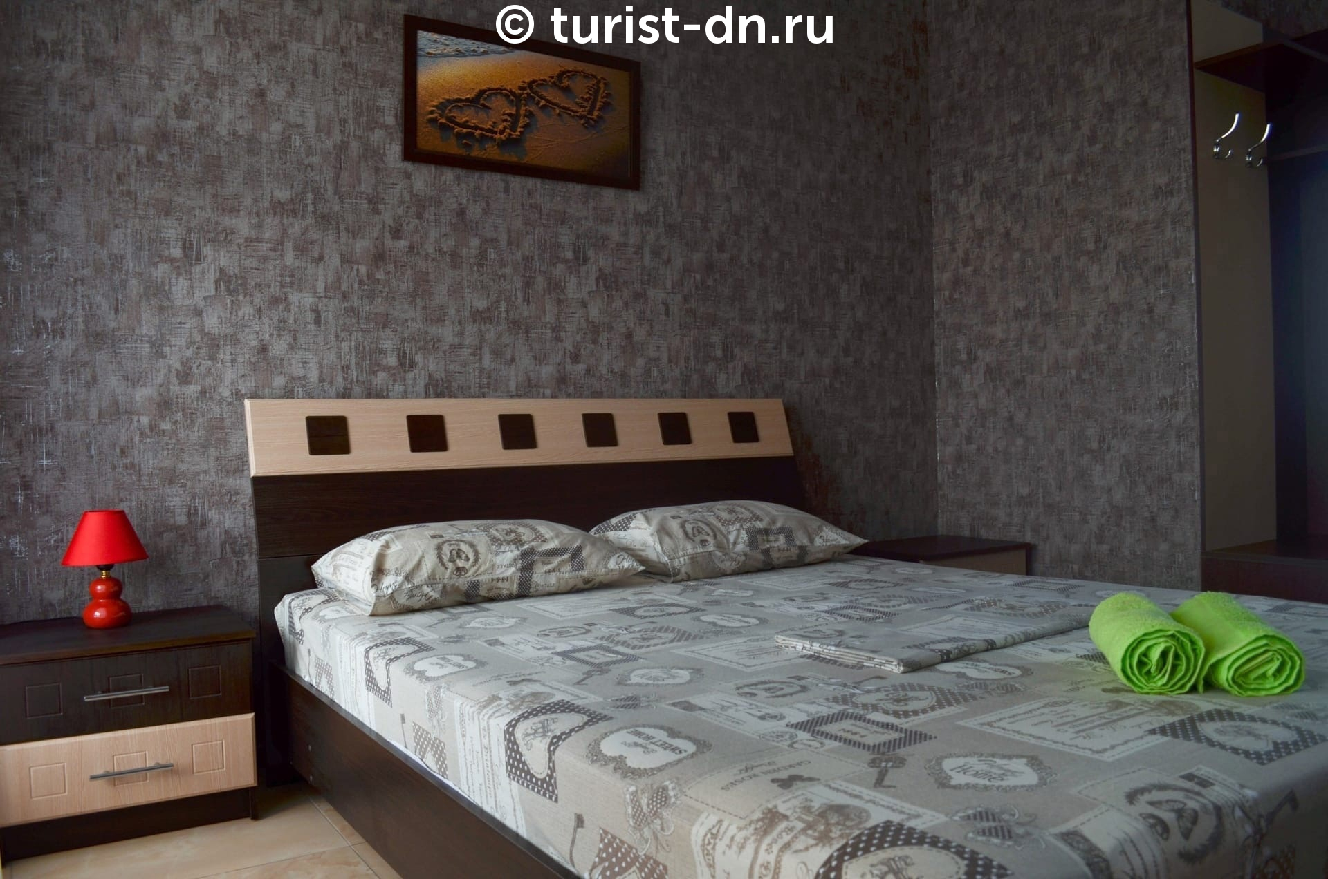 Гостевой дом "TeRRaSSe"