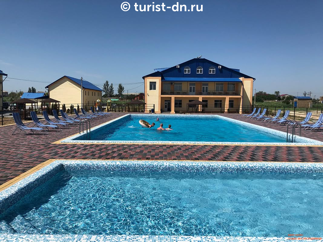 Отель "Экватор"