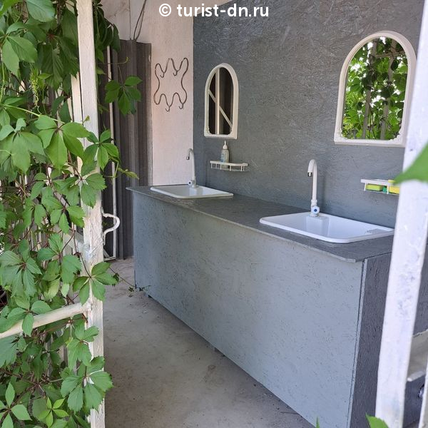 База отдыха "Парус"