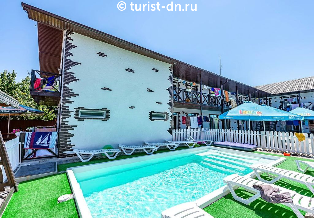 Гостевой дом «Alpina»