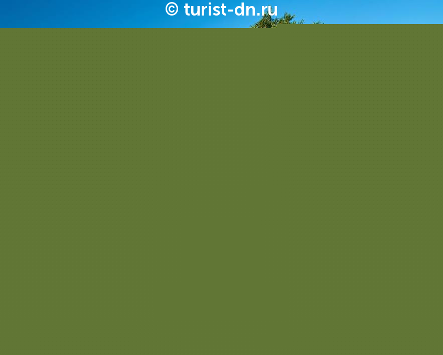 База отдыха "Аквамарин"